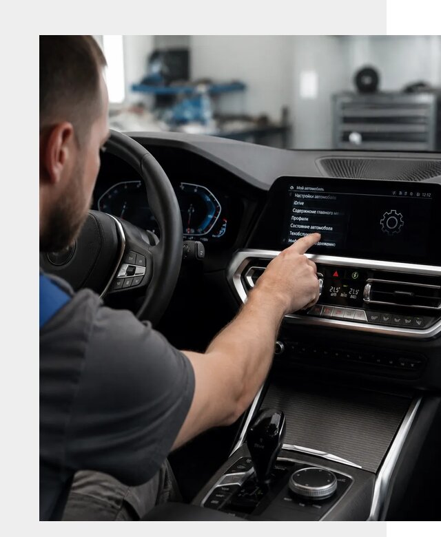 Русификация BMW в Киселёвске по цене от 13262 р. | ФастМобиль-Кис