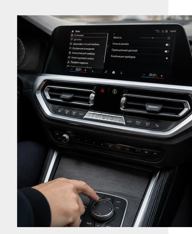 Русификация мультимедиа BMW в Киселёвске от 7711 р. | ФастМобиль-Кис