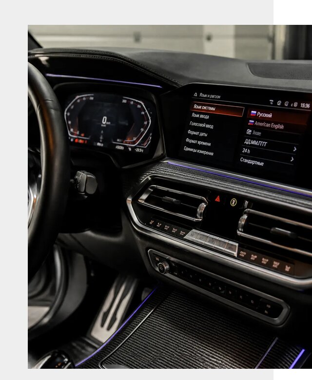Русификация панели приборов BMW в Киселёвске от 6066 р. | ФастМобиль-Кис