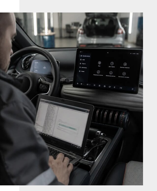 Русификация автомобиля BYD YUAN Plus под ключ в Киселёвске