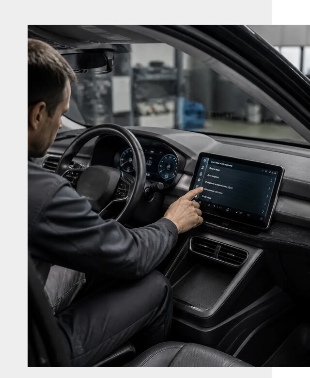 Русификация BYD Yuan Pro в Киселёвске от 8122 р. | ФастМобиль-Кис