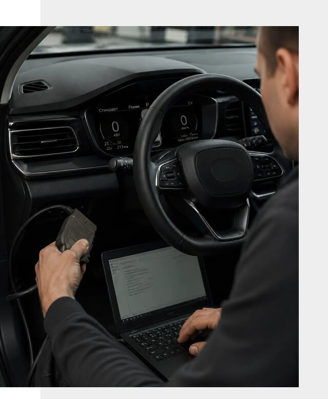 Русификация приборной панели автомобилей BYD в Киселёвске