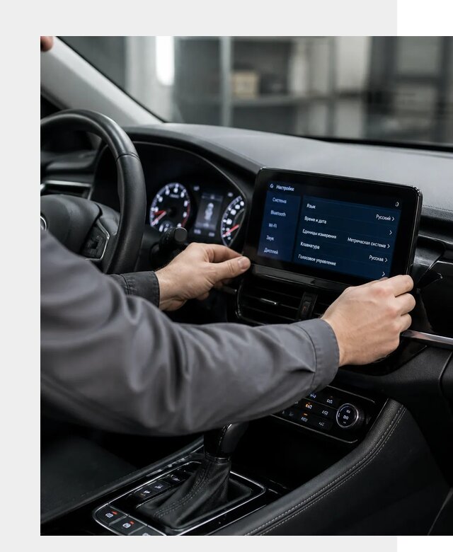 Русификация Changan EADO в Киселёвске по цене от 8739 р. | ФастМобиль-Кис