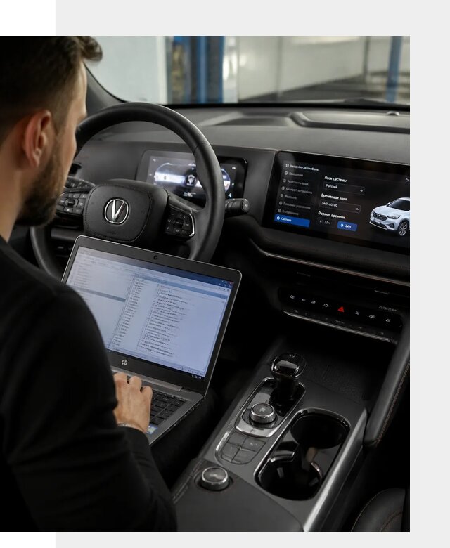 Русификация автомобиля Changan UNI-T под ключ в Киселёвске
