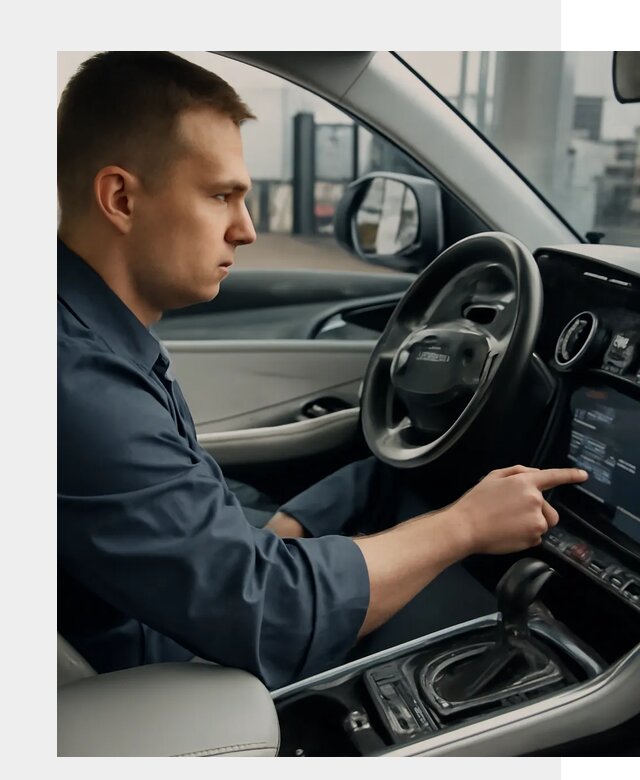 Русификация Geely в Киселёвске по цене от 7711 р. | ФастМобиль-Кис