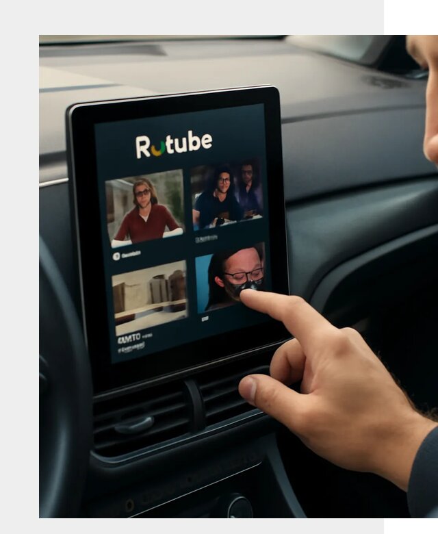 Установка Rutube в авто в Киселёвске по цене от 6066 р. | ФастМобиль-Кис
